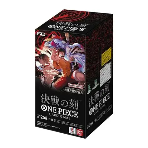 One Piece TCG OP-16 The Time of Battle – Japanese Booster Pack