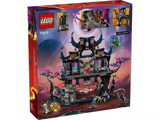 Wolf Mask Shadow Dojo - LEGO® Ninjago (2024)
