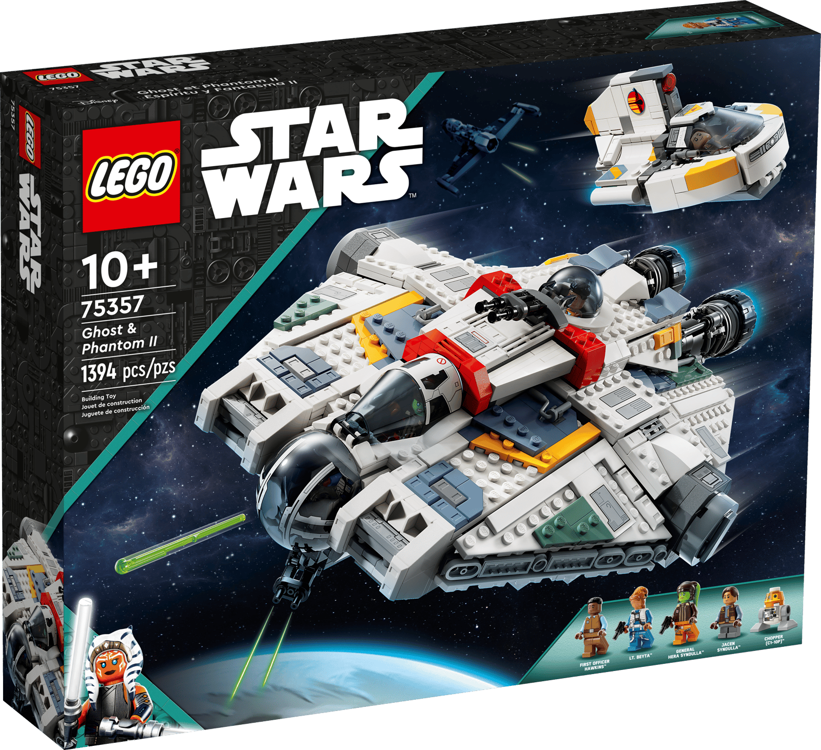 Ghost & Phantom II -  LEGO® Star Wars™ (2023)